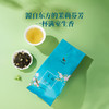 八马茶业｜花茶·茉莉花茶·自饮．250g/袋 商品缩略图1