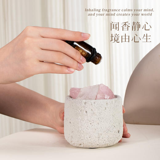 宋朝·冷山系列香薰蜡烛/扩香石 商品图1