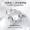 UltraWorks/萃工厂冰肌柔雾水散粉1盒+赠定制绒布袋1个 商品缩略图3
