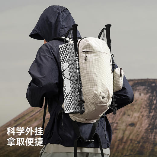 【逐光】伯希和户外登山背包女徒步轻便双肩背包旅行轻量化书包男 商品图1