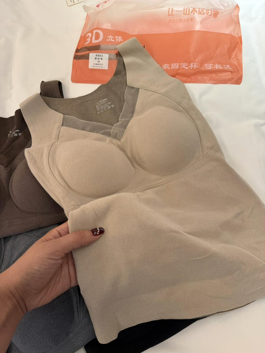 石墨烯发热背心 商品图0