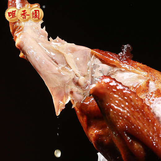 咀香园正宗石岐鸽粤式盐焗咸香经典红烧脆皮地道广式风味加热即食便捷 商品图3