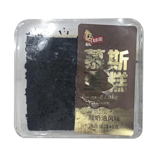 知是 咸奶油奥巧风味慕斯蛋糕 140g/盒 商品图0