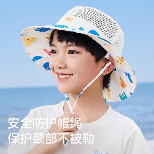 伯希和户外防晒帽男童大帽檐防紫外线遮阳透气海边渔夫帽子女孩 商品图2