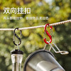 伯希和户外S型挂扣露营铝合金车钥匙小挂扣件腰带卡扣背包多功能 商品缩略图1