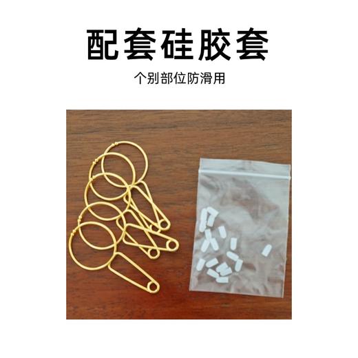 耳穴夹 以夹代针 点压代刺 多个穴位同取 精准持久 商品图3