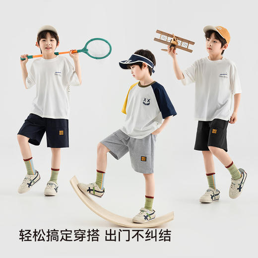 【件件底价~团购34.9元】多多家男童工装裤短裤纯棉2025夏款新款儿童洋气宽松运动男孩裤子10764 商品图1
