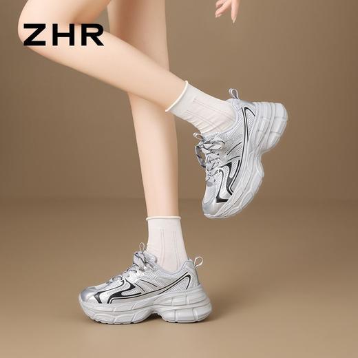 ZHR则则银色厚底增高老爹鞋情侣同款运动休闲鞋秋季户外百搭女鞋 商品图9