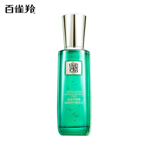 百雀羚草本-帧颜淡纹-修护精华水 100ml 商品图8