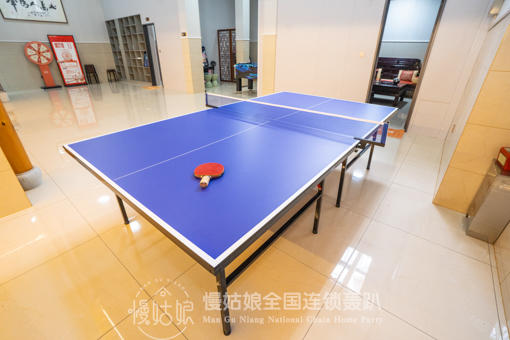 金华慢姑娘枫起港湾轰趴馆 商品图5