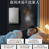 卡萨帝（Casarte）热水器JSLQ27-16CWE5FLPGU1 商品缩略图7