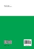 工程水文学（普通高等教育“十二五”规划教材） 商品缩略图1