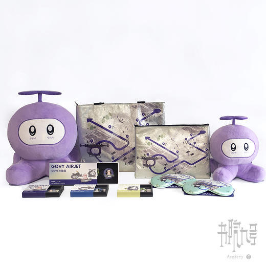 会务活动礼品定制 商品图1