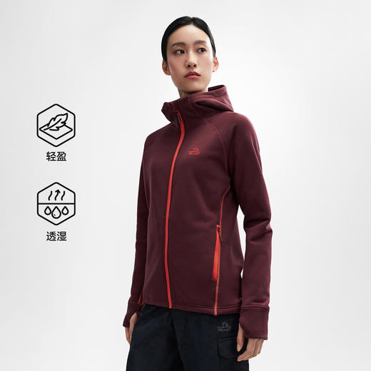 【P系列】伯希和连帽抓绒衣女25秋新款Polartec户外保暖运动外套 商品图1