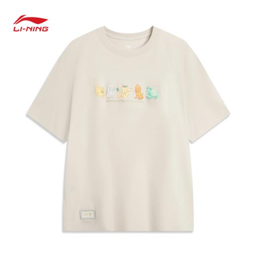 李宁短袖t恤男2025秋季新款故宫联名百搭时尚圆领文化衫AHSV849 商品图0