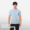 伯希和户外速干T恤新款吸湿透气短袖保罗衫男士高弹抗菌运动半袖 商品缩略图3