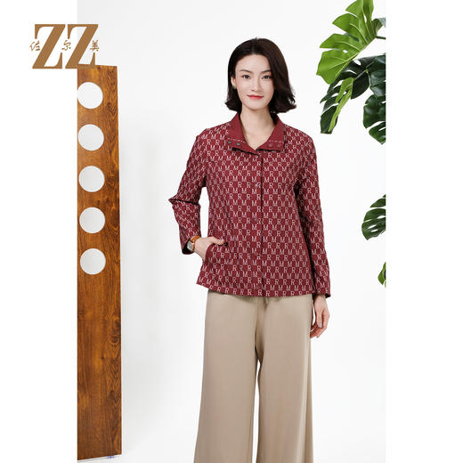佐尔美气质经典老钱双面穿字母印花风衣外套女M43FD26 商品图0
