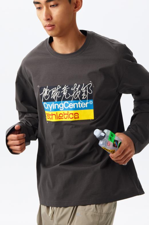 CryingCenter 地球竞技部 干爽肤感 伪别针长袖Tee 哭喊中心 商品图3