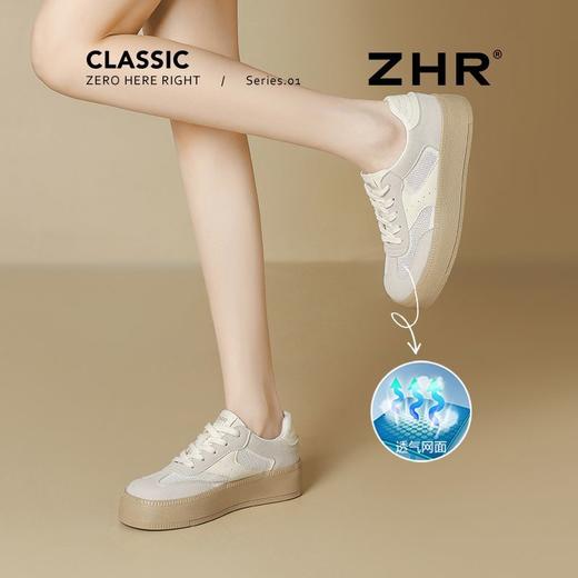 ZHR则则透气网面德训鞋女厚底小白鞋女夏季新款板鞋百搭ins休闲鞋 商品图6
