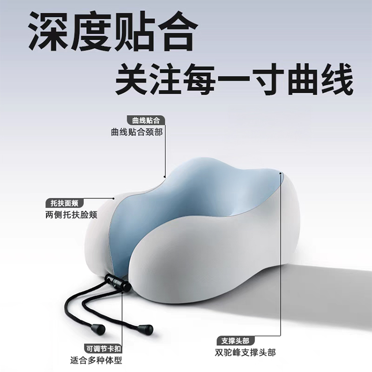 暑期特惠！！最适合夏天的出行搭子【三浦植造便携冰丝护颈枕】贴肤秒降温3度 防晒衣同款面料 速干透气不闷热