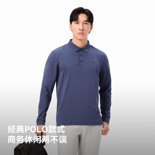 伯希和户外速干T恤男新款休闲长袖翻领polo衫跑步运动弹力打底衣 商品图4