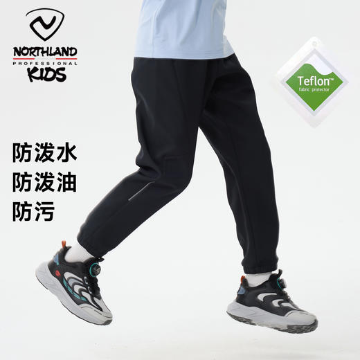 诺诗兰童装软壳裤，内里加绒，防风防水，柔韧耐拉扯，好看好穿 商品图3