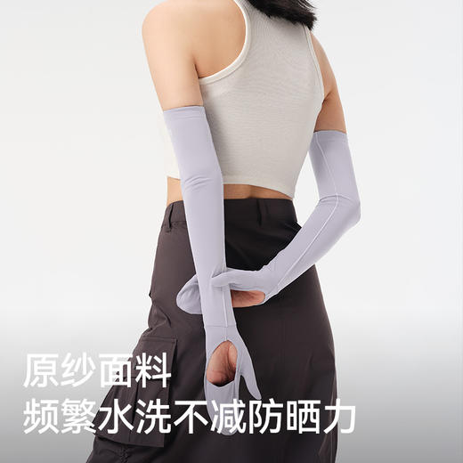 伯希和防晒冰袖女夏季防紫外线骑行徒步臂袖男宽松凉感手套一体 商品图2