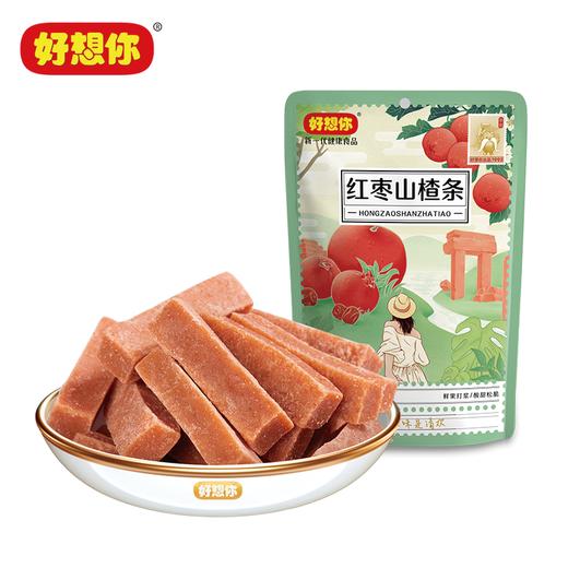 好想你团圆礼1593g+360ml 商品图11