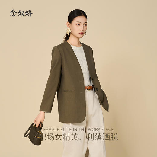 【商场同款】CNX5865 “老钱西装” V领西装，拥有大女主的洒脱和利落 商品图6