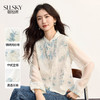 【年货节】熙世界国风刺绣立领短外套女早秋25年新款网纱长袖拼接新中式衬衫 商品缩略图0