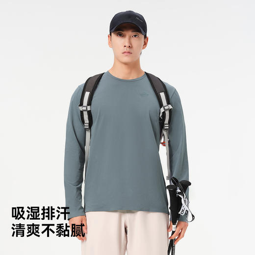 伯希和户外速干T恤男士徒步登山运动长袖上衣吸汗透气健身打底衫 商品图1