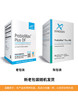 【效期至27年7月】肠道健康益生菌粉剂 XYMOGEN ProbioMax Plus DF 30包/盒 商品缩略图0