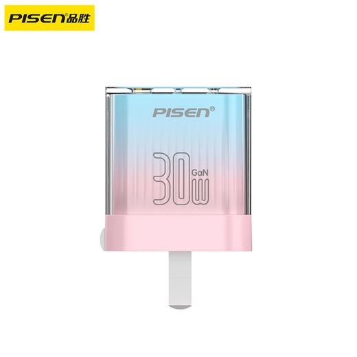 品胜 小方块充电器套装氮化镓 支持PD30W苹果PD快充 苹果15/16快充头 商品图5