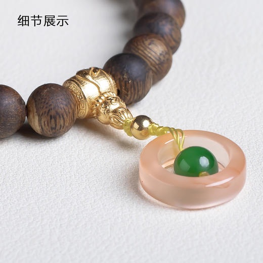 xy0553沉香+南红吉祥好运手串 商品图4