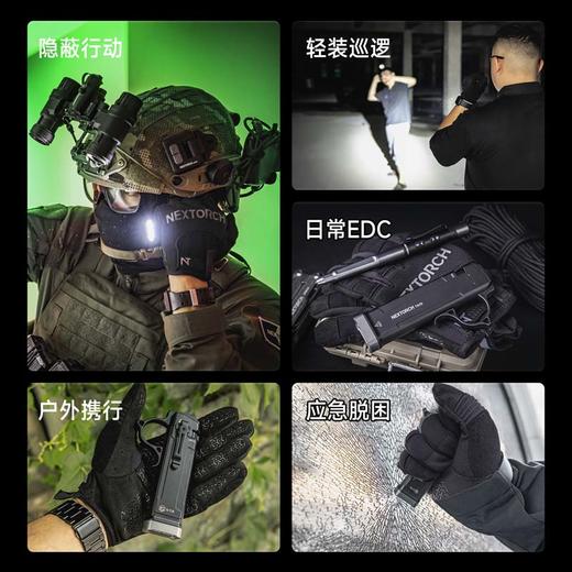 【新品】TA70EDC战术扁桶，V43 K鞘 商品图3