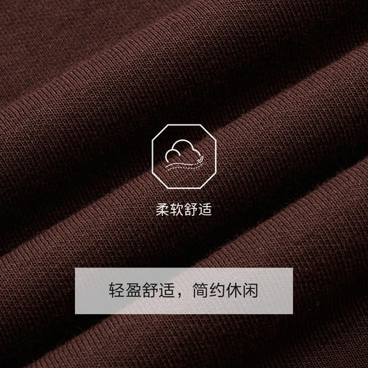 九牧王 轻量卫衣春季咖啡圆领标准版卫衣JT5E10110 商品图4