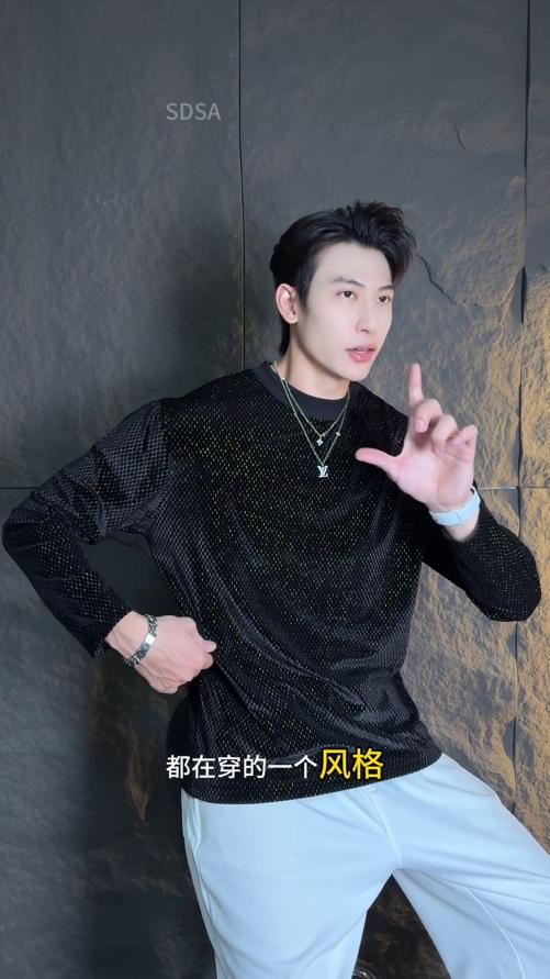 T1680秋冬季新款美式潮牌亮片套头圆领上衣时尚百搭宽松潮流长袖 商品图0