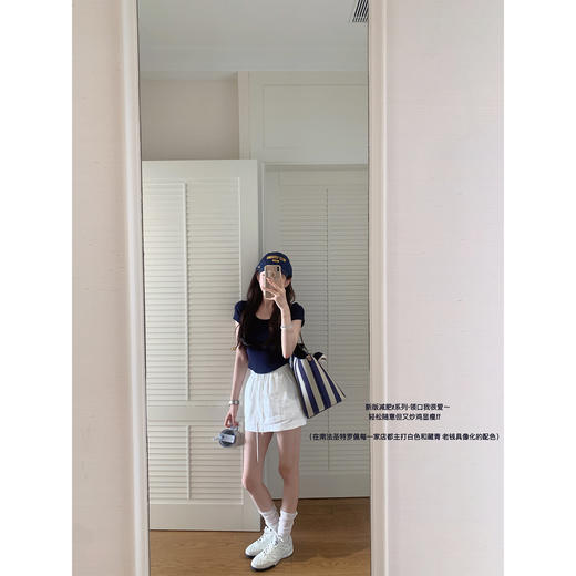 XS码 金蘑菇菇 -easy wear-不减肥系列 弧度t / 显瘦天花板 商品图1