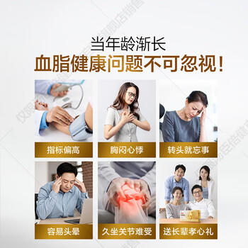 汤臣倍健金装鱼油60粒*3瓶 96%高纯度深海鱼油omega3鱼油+epa+dha 商品图5