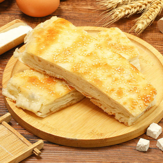 【秒杀】金沙河面粉家用小麦粉5斤中筋通用面粉2.5kg 商品图2