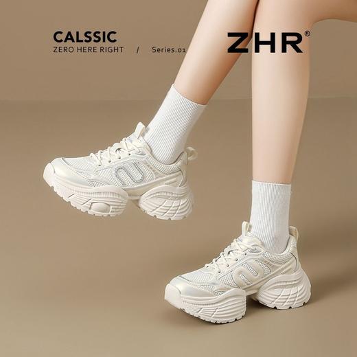 ZHR则则5.5C厚底增高老爹鞋女百搭超软网面运动鞋透气女鞋春秋款 商品图8