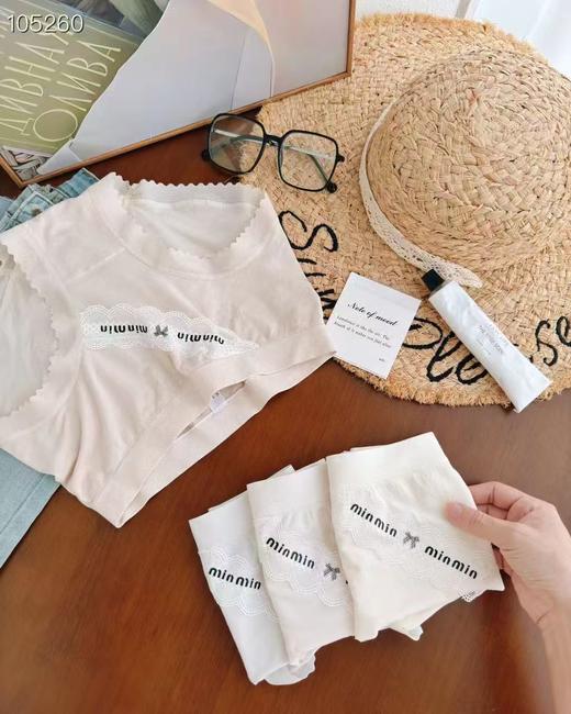 多美女神1370棉内裤(均码) 商品图5