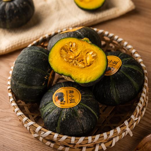 【顺丰包邮】青小贝贝贝南瓜 惠和贝贝南瓜  彩箱/礼盒装 商品图0