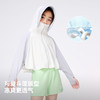 伯希和儿童防晒衣男童女童夏季轻薄透气冰丝斗篷宝宝防晒服外套 商品缩略图4