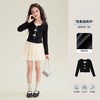 酷甜上衣 纱纱半裙 商品缩略图0