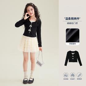 酷甜上衣 纱纱半裙