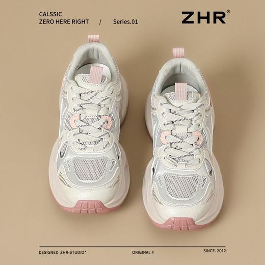 ZHR则则厚底老爹鞋女【增高5cm】轻便百搭休闲鞋透气软底运动女鞋 商品图6