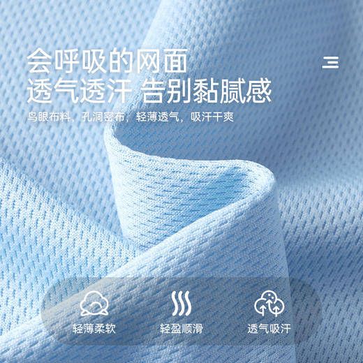 【件件底价~团购24.9元】多多家男童短袖T恤2025新款夏装儿童中大童字母印花运动半袖上衣10679 商品图3