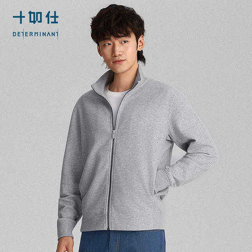 秋冬针织保暖立领可再生毛圈夹克外套-OW05-04 商品图1