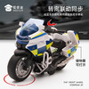 【1:14铁骑摩托车】合金巡逻摩特车模型 儿童玩具车礼品摆件 商品缩略图4
